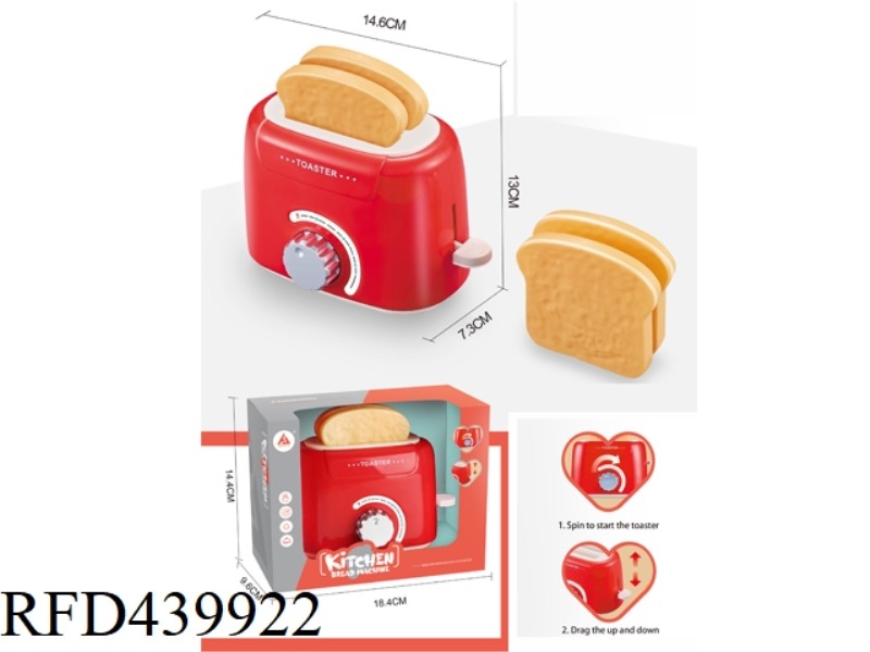 BREAD MACHINE
