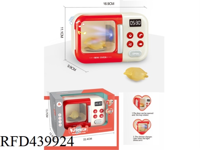 MICROWAVE OVEN WITH LIGHT AND MUSIC