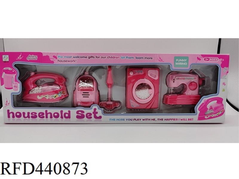 WASHING MACHINE + SEWING MACHINE + VACUUM CLEANER + ELECTRIC IRON