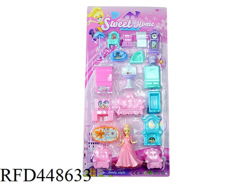 TOY FURNITURE