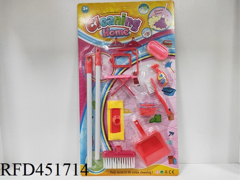 SANITARY WARE