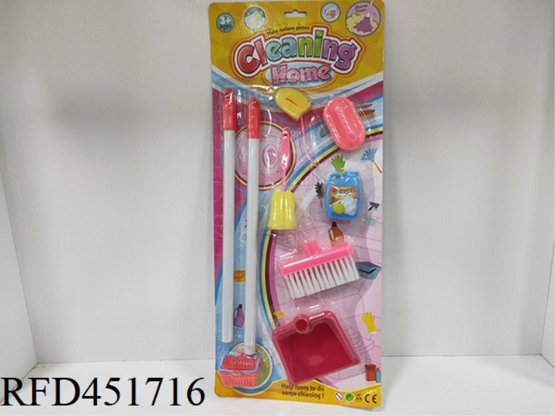 SANITARY WARE