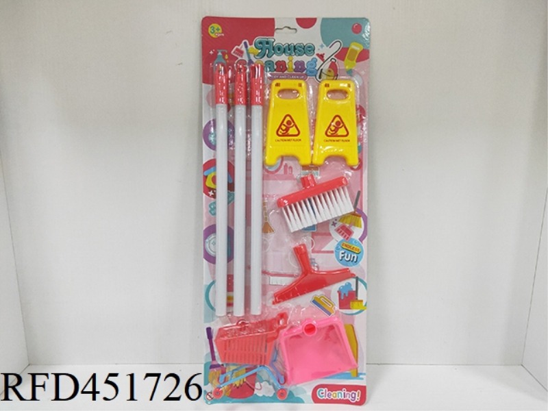 SANITARY WARE