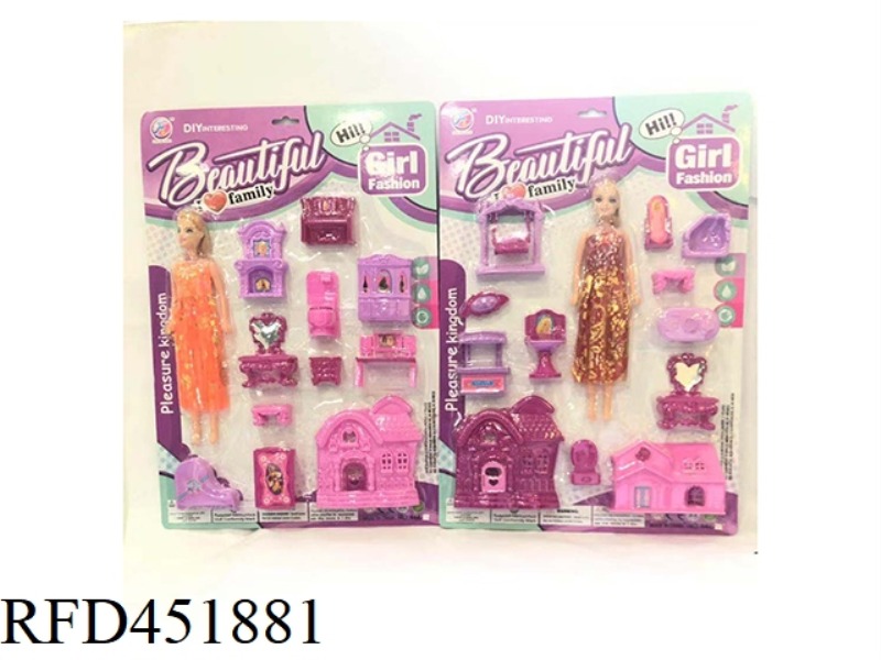 FURNITURE