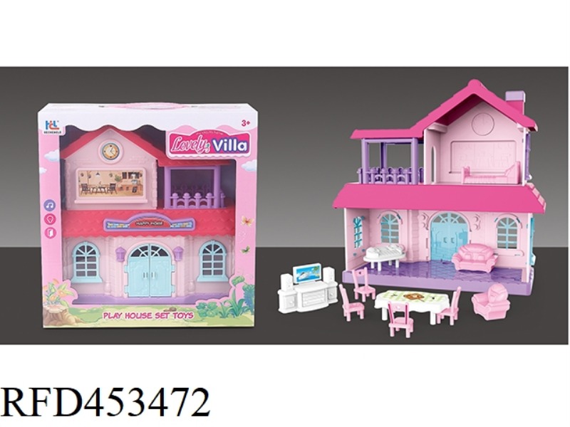 LIGHT MUSIC VILLA