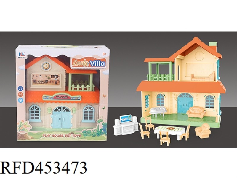 LIGHT MUSIC VILLA