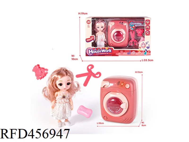 LIGHT DRUM WASHING MACHINE SET