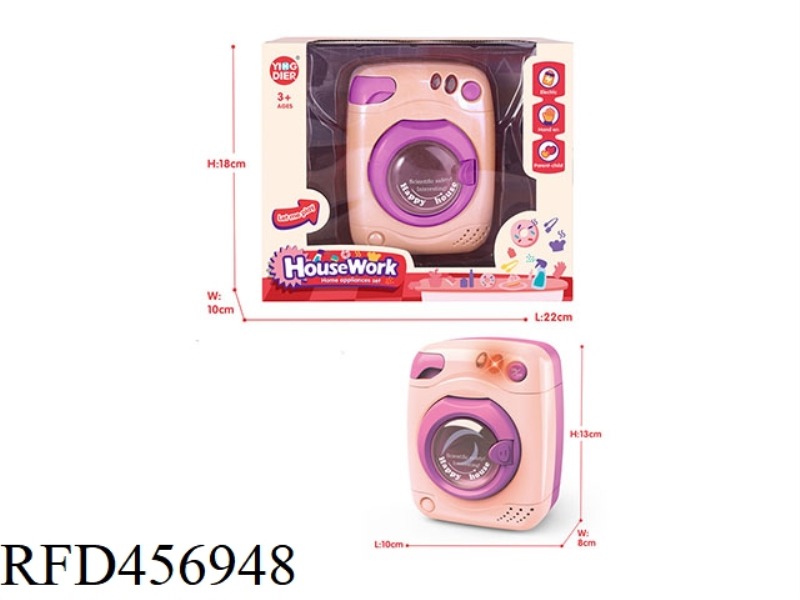 LIGHT DRUM WASHING MACHINE