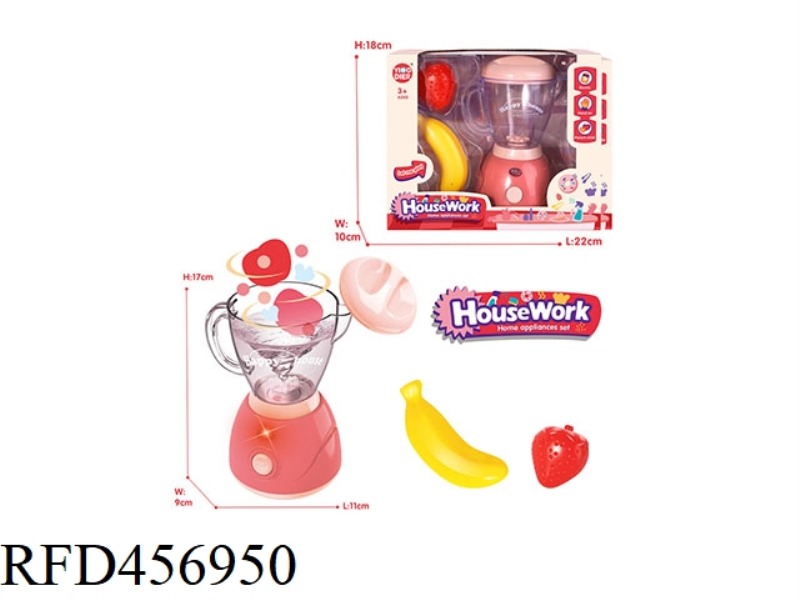 LIGHT WATER JUICER