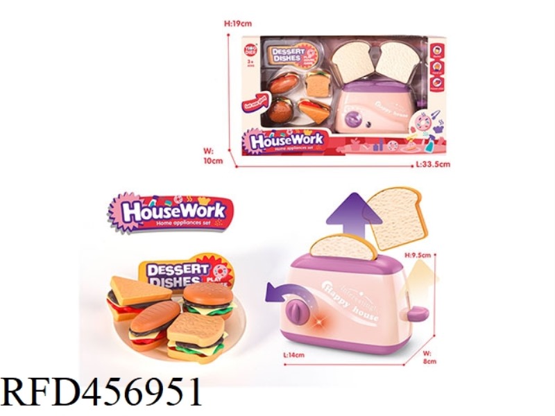TOASTER SET