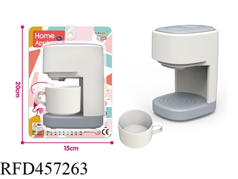 SUCTION PLATE COFFEE MACHINE GREY