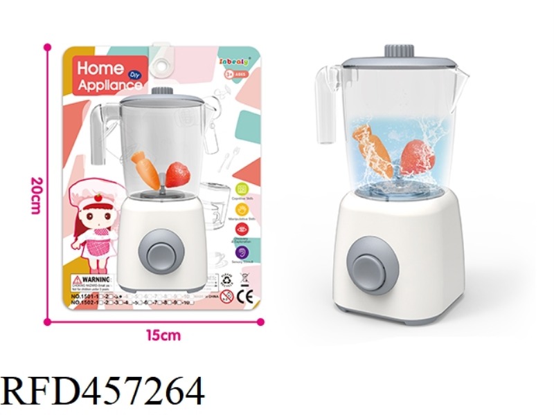 SUCTION PLATE JUICER GREY