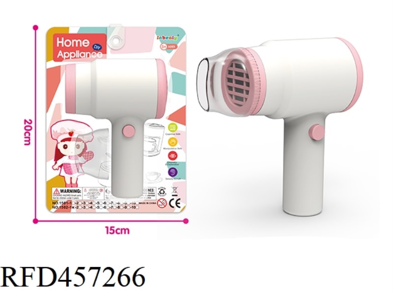 SUCTION PLATE ELECTRIC BLOWER PINK