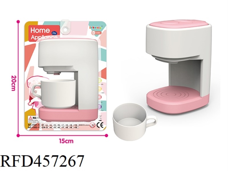 SUCTION BOARD COFFEE MACHINE PINK