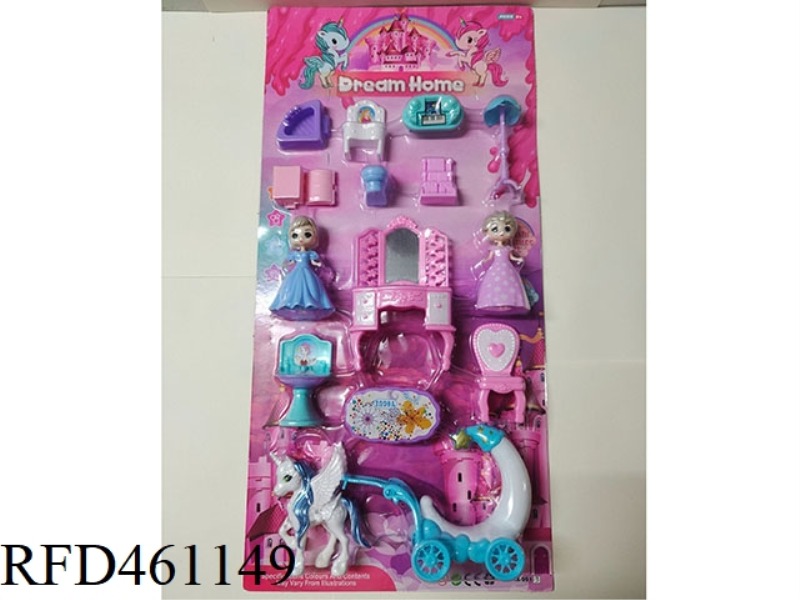 FURNITURE SET