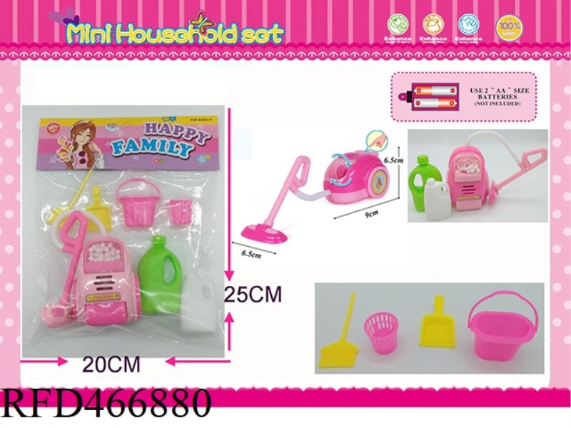 VACUUM CLEANER + FAMILY SUIT