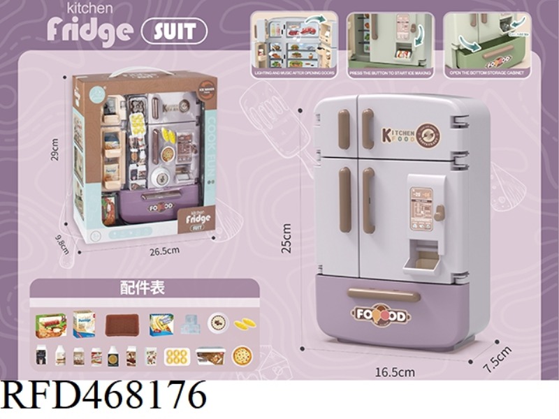 MULTI-DOOR REFRIGERATOR VENDING MACHINE + SMALL COLOR BOX ICE CUBES ROLAND PURPLE LIGHT AND SOUND