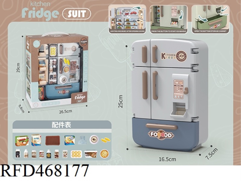 MULTI-DOOR REFRIGERATOR VENDING MACHINE + SMALL COLOR BOX ICE CUBE OCEAN BLUE LIGHT AND SOUND