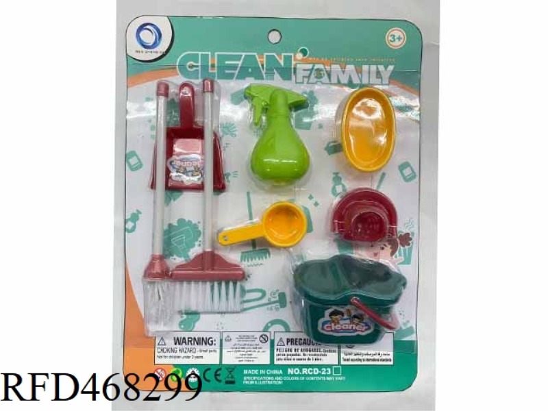 SANITARY WARE SET