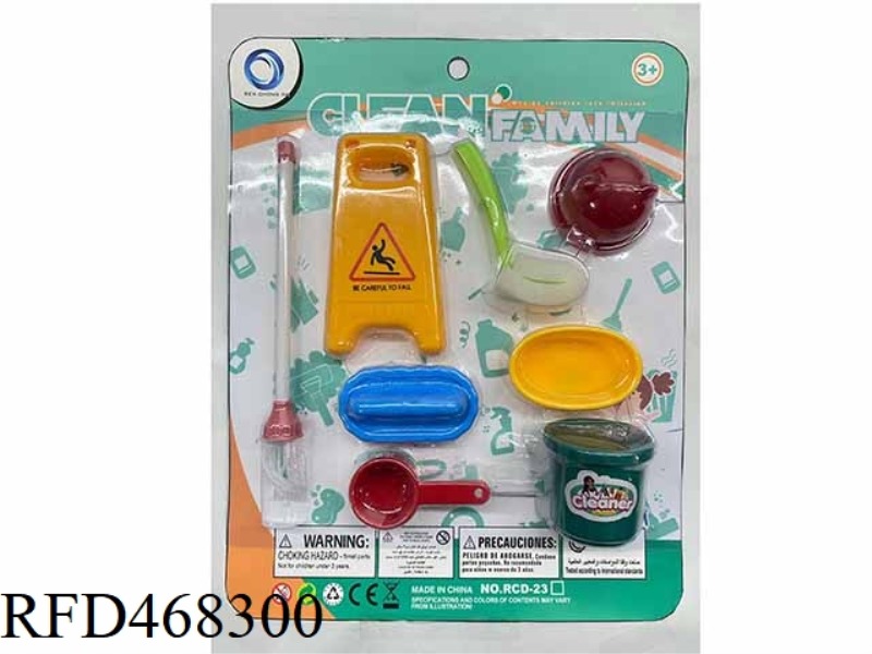 SANITARY WARE SET