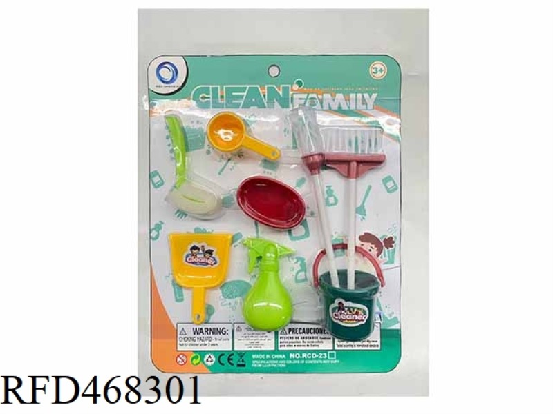 SANITARY WARE SET