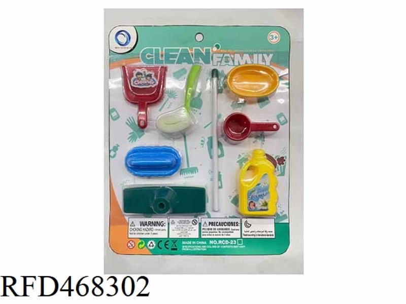 SANITARY WARE SET