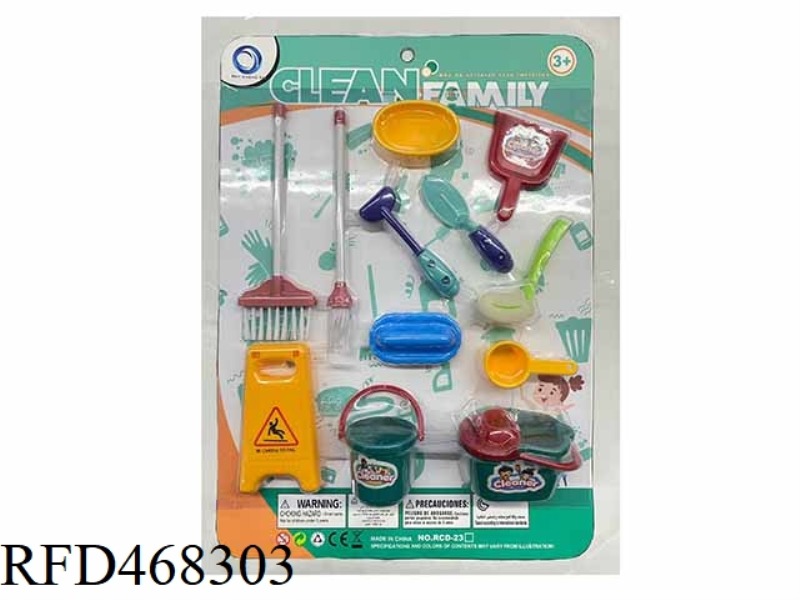 SANITARY WARE SET