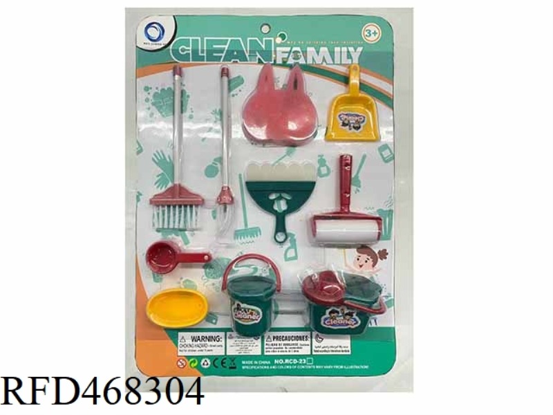 SANITARY WARE SET