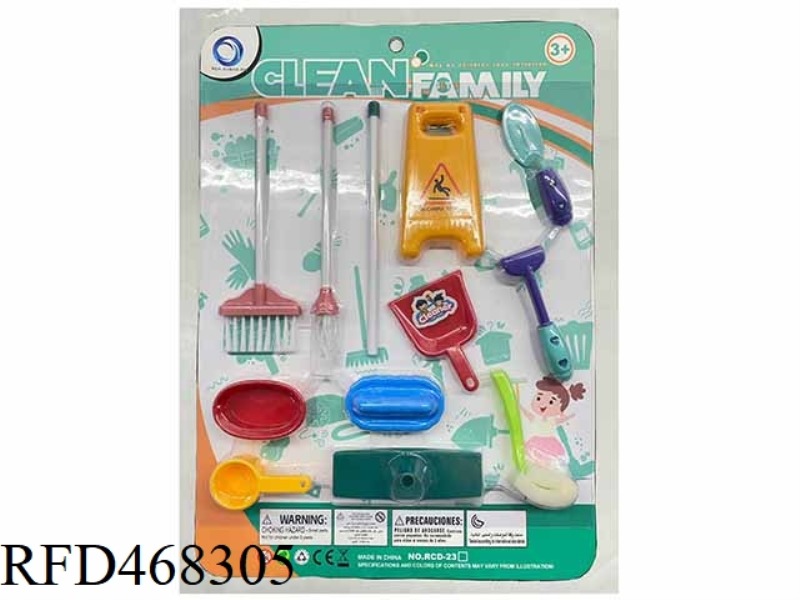 SANITARY WARE SET