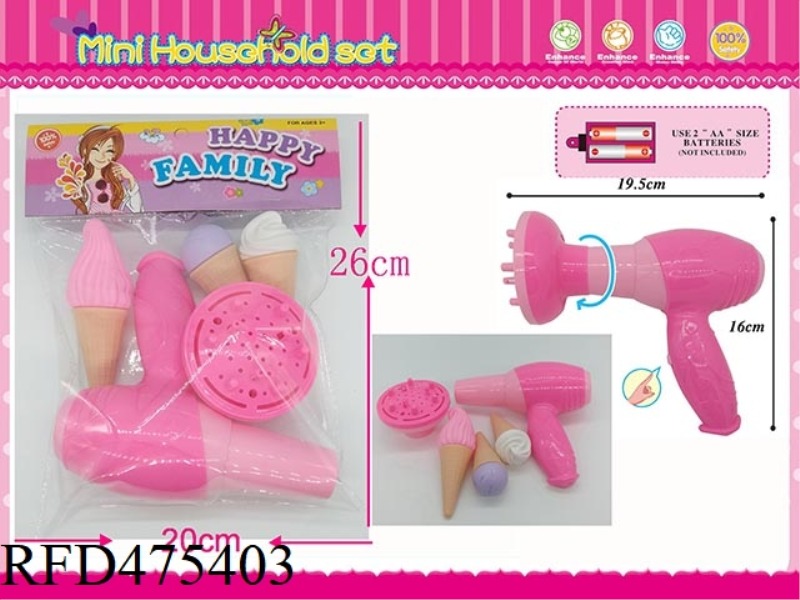 HAIR DRYER PLAY HOUSE SET