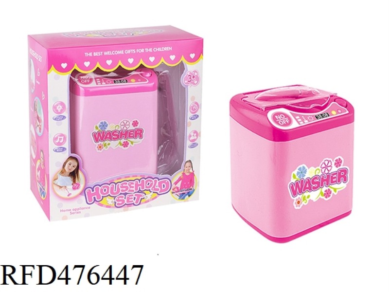 ELECTRIC SMALL APPLIANCE WASHING MACHINE CAN BE LAUNCHED
