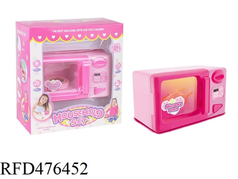ELECTRIC SMALL APPLIANCES LIGHTED MICROWAVE OVEN