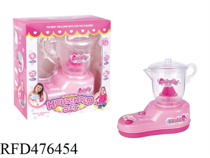 SMALL APPLIANCE JUICER WITH LIGHT