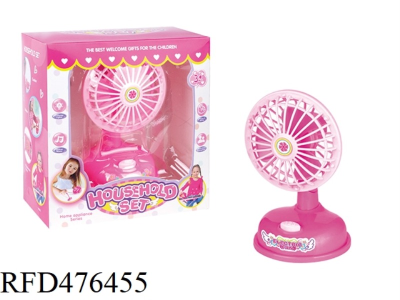 SMALL HOME APPLIANCE FAN