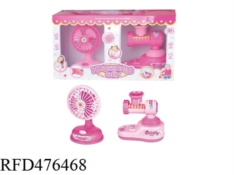 ELECTRIC SMALL APPLIANCE FAN + MEAT MINCER TWO MIXED PACKAGES