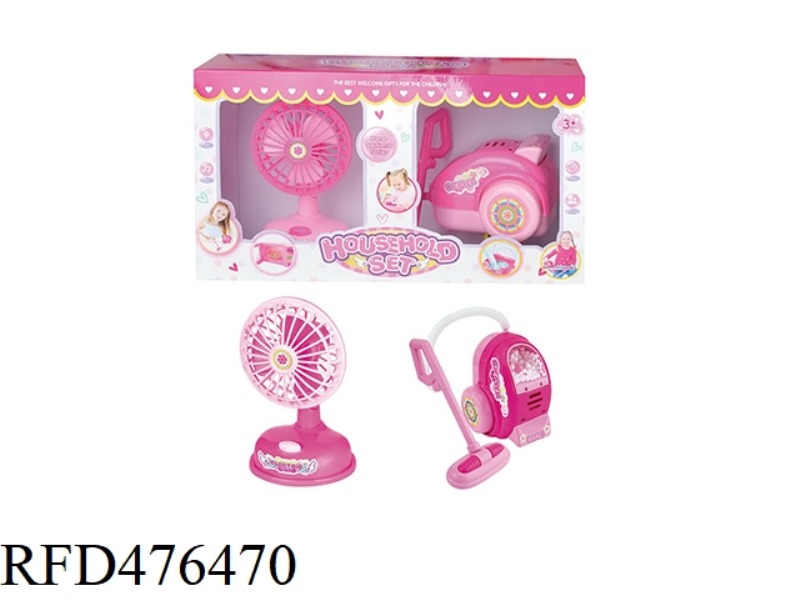 ELECTRIC SMALL APPLIANCE FAN + VACUUM CLEANER TWO MIXED PACKAGES