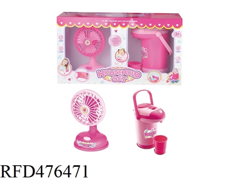 ELECTRIC SMALL APPLIANCE FAN + WATER DISPENSER TWO MIXED PACKAGES