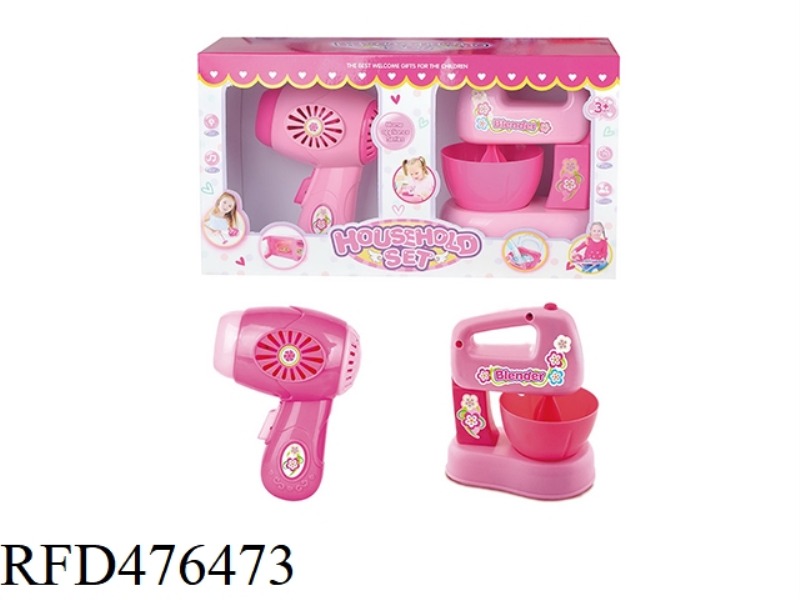 ELECTRIC SMALL HOUSEHOLD APPLIANCES HAIR DRYER + EGG BEATER TWO MIXED