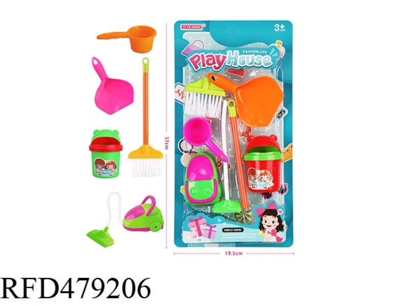 CLEANING SANITARY WARE SET