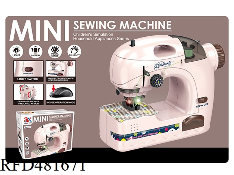 ELECTRIC LIGHT SEWING MACHINE