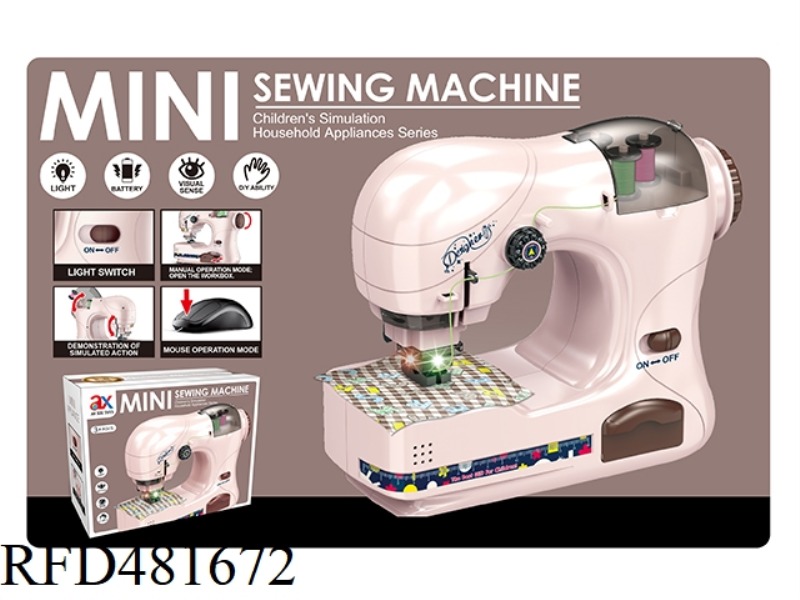 ELECTRIC LIGHT BIG SEWING MACHINE