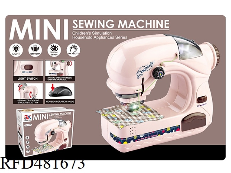 ELECTRIC LIGHT BOSS SEWING MACHINE