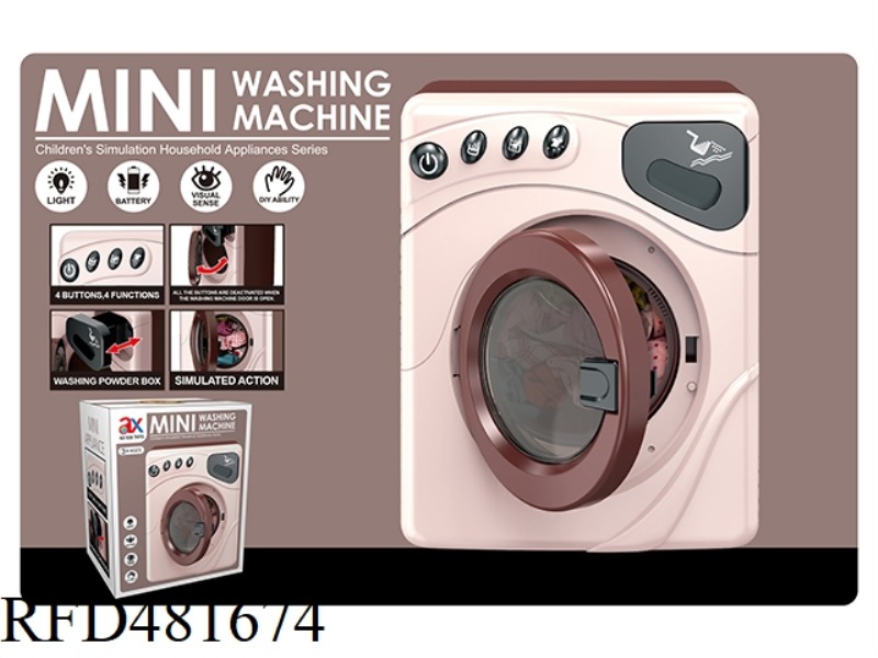 ELECTRIC LIGHT WASHING MACHINE