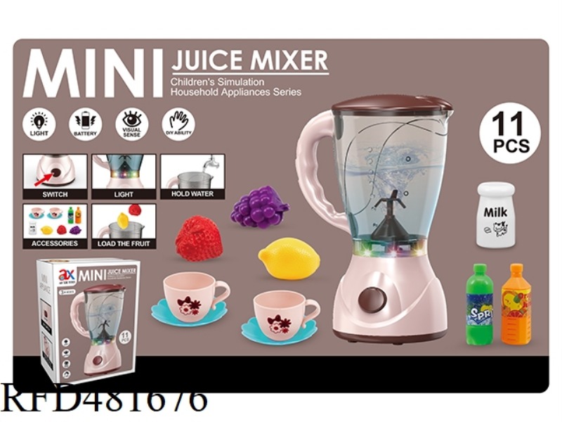 ELECTRIC LIGHT JUICER