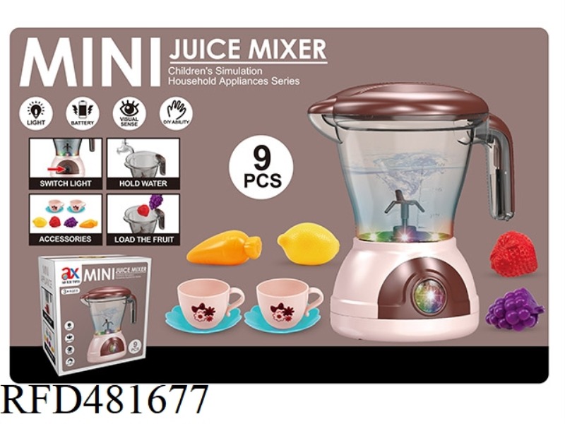 ELECTRIC LIGHT JUICER