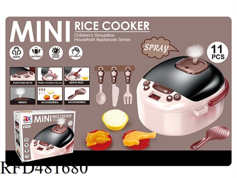 LIGHT SPRAY RICE COOKER