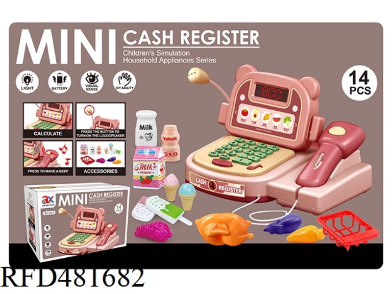 LIGHTED CASH REGISTER
