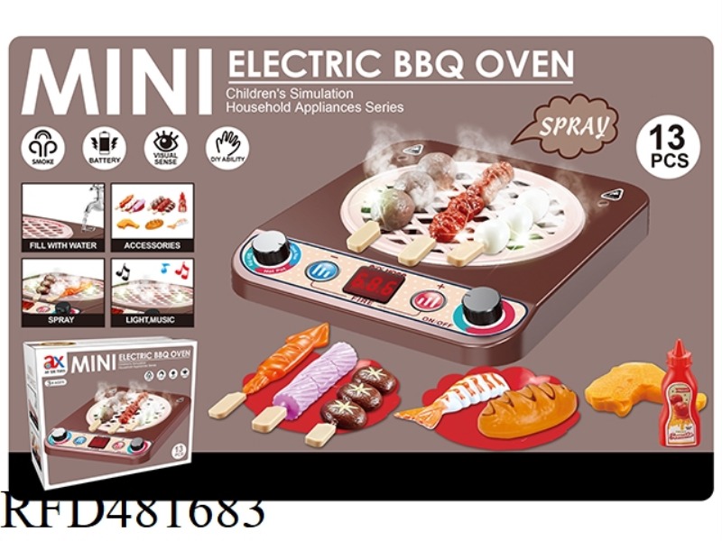 LIGHT SPRAY BBQ SET