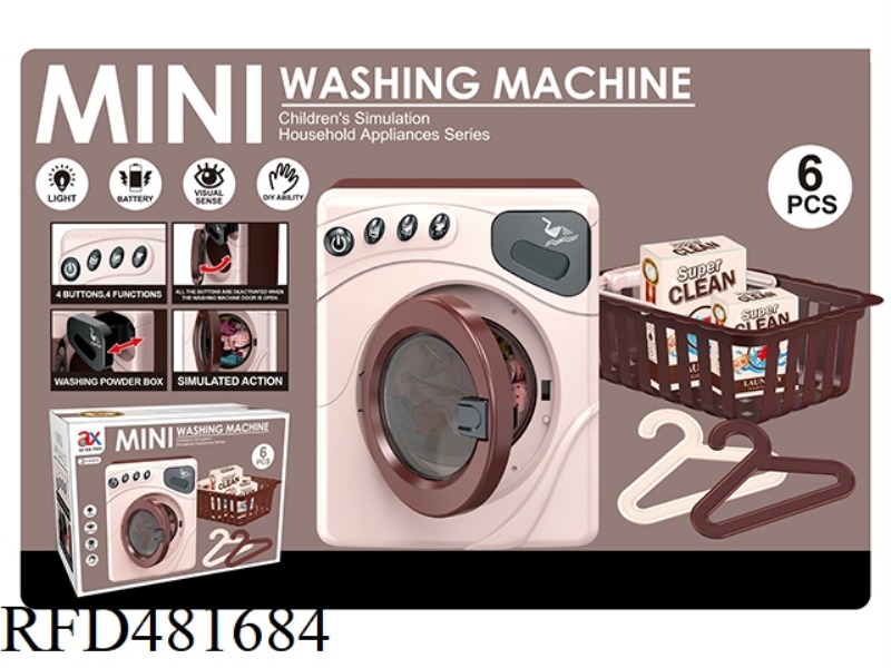 ELECTRIC WASHING MACHINE COMBINATION