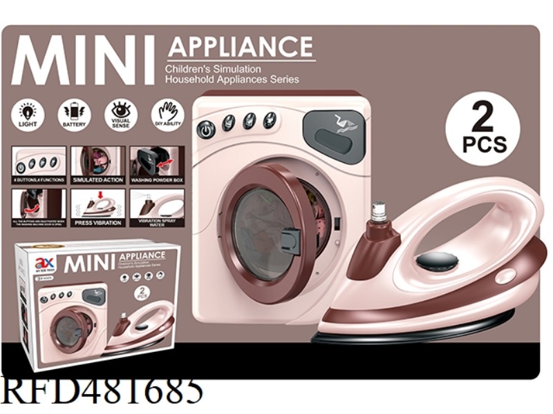 ELECTRIC WASHING MACHINE COMBINATION